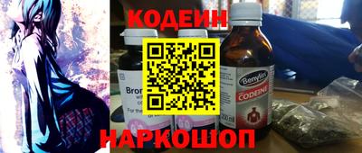 spice Ирбит