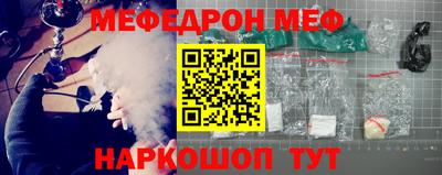 jwh Изобильный