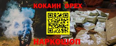 дмт Ипатово
