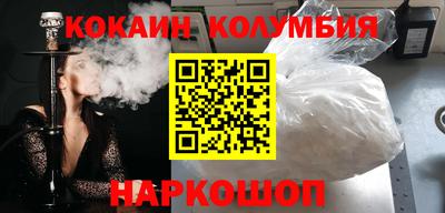 jwh Изобильный