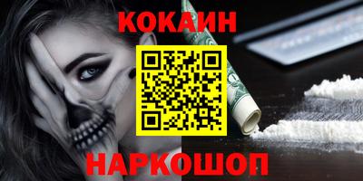 дмт Ипатово