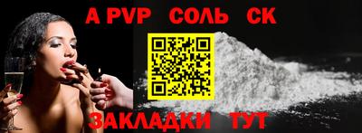 дмт Ипатово