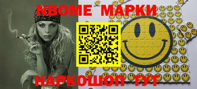 spice Ирбит