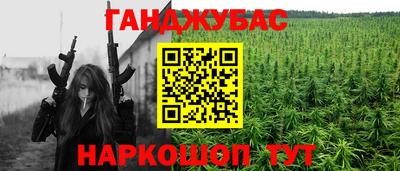 spice Ирбит