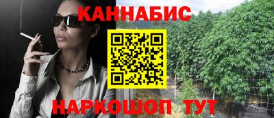 jwh Изобильный