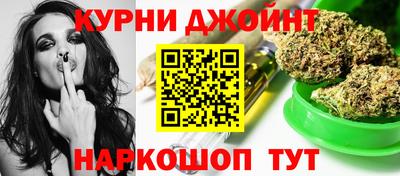 spice Ирбит