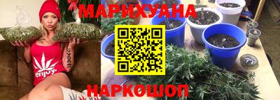 дмт Ипатово