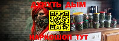 jwh Изобильный