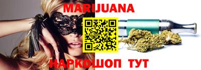 spice Ирбит