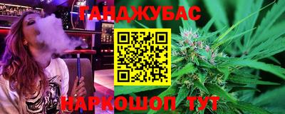 jwh Изобильный