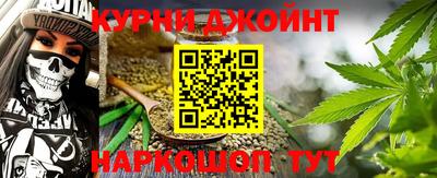 jwh Изобильный