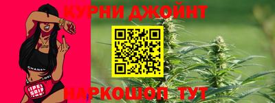 spice Ирбит