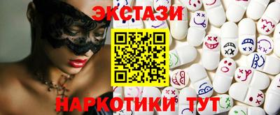 jwh Изобильный