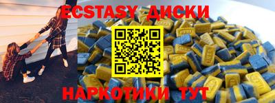 jwh Изобильный