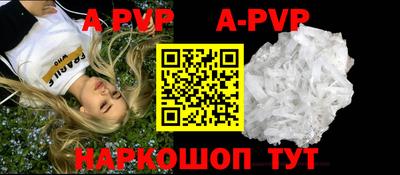 jwh Изобильный