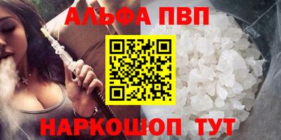 дмт Ипатово