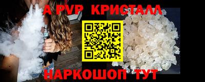дмт Ипатово