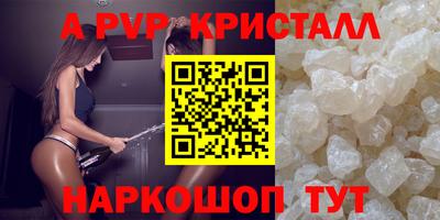 дмт Ипатово