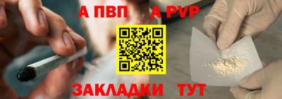 дмт Ипатово