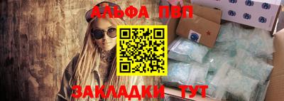 дмт Ипатово