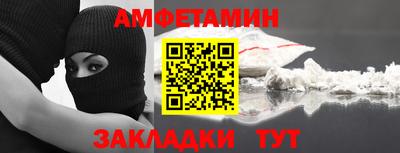дмт Ипатово