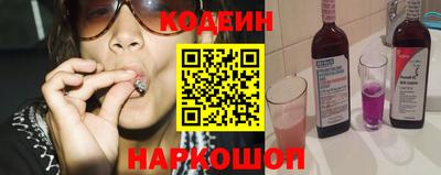 дмт Ипатово