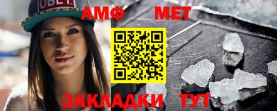 дмт Ипатово
