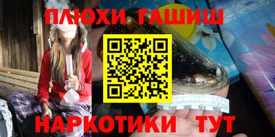 spice Ирбит