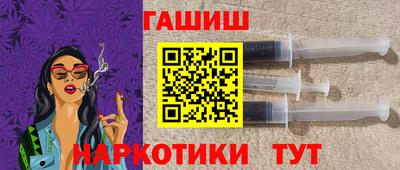 jwh Изобильный