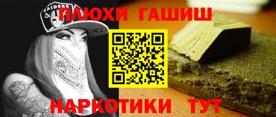 jwh Изобильный