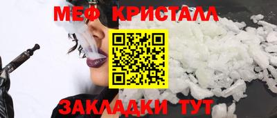 jwh Изобильный