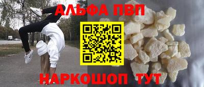 дмт Ипатово