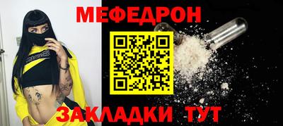 jwh Изобильный